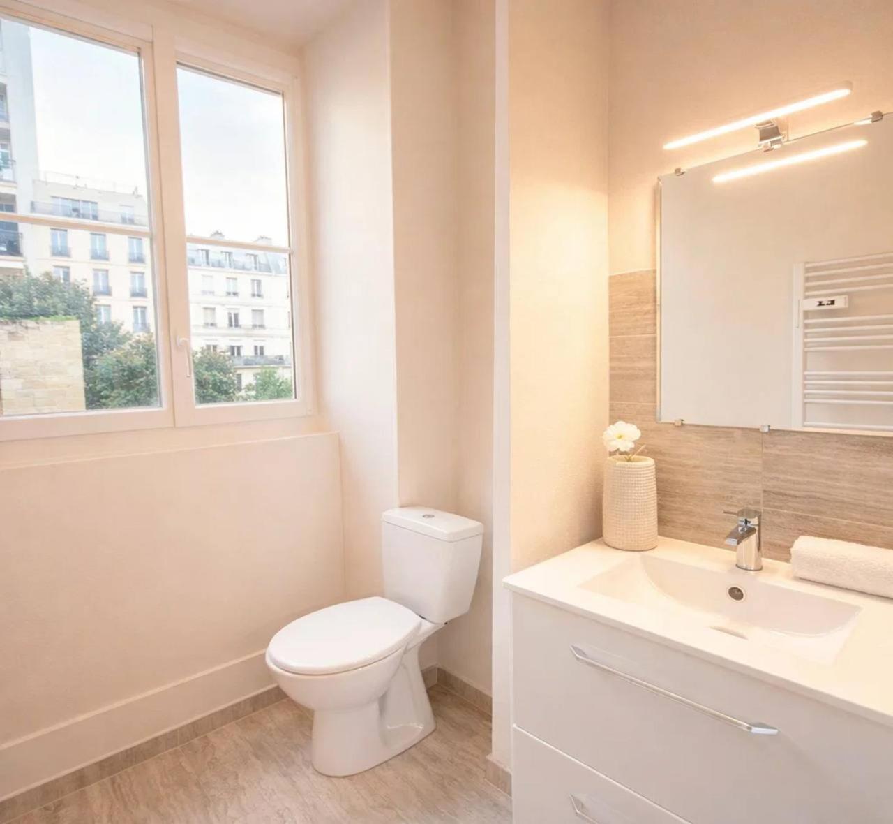Splendid Near Bercy Apartment *